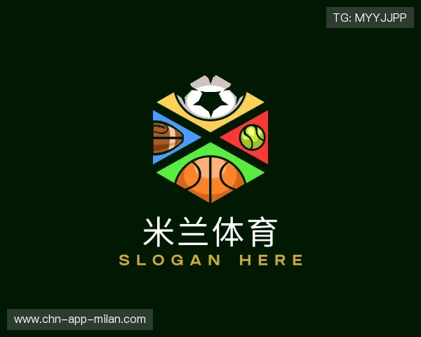 发现米兰体育最新网址